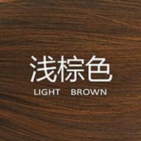 假发女长直发隐形无痕整顶头套顺滑自然逼真中长款女士假发全头套 浅棕色 +送发网夹子