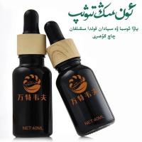 万特韦夫防脱发育发液10000tiwip qikirix malhimi 新疆护发