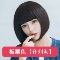 假发套女短发全头套真发挑染逼真自然齐斜刘海时尚内扣圆脸波波头 (齐刘海)时尚经典板栗色