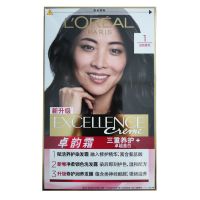 欧莱雅染发剂卓韵霜染发膏可遮盖白发持久不掉色染发黑色棕色 1自然黑色