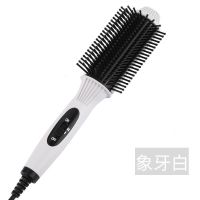 奥克斯内扣电梳子卷直两用电卷棒直发梳空气刘海学生迷你烫发神器 老款清仓[颜色随机]