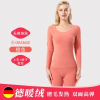德绒无痕自发热保暖内衣女套装加绒加厚内穿百搭秋衣秋裤两件组合 橙色 [双面细绒] M 适合80-100斤体重