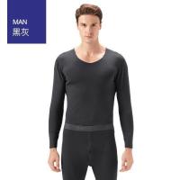 宝派无痕发热男士保暖内衣套装男秋冬女加绒自发热修身秋衣秋裤男 黑灰-男款 L