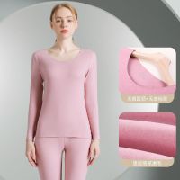 德绒无痕保暖内衣女士套装加绒加厚自发热美体修身打底秋衣秋裤冬 锦葵粉 (女款德绒自发热) L