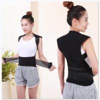 丹汝自发热护肩膀坎肩护腰带护肩背衫暖宫坎肩男女护肩套护颈背心 普通款[99颗磁石送护颈] 重90-120斤腰围1.6-2