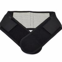 俞兆林护腰带钢板自发热保暖腰椎间盘腰托透气腰疼腰托男女秋冬季 普通款腰腹发热[无钢板] S(适合1.8尺-2.3尺)