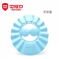 孩子洗头帽洗头神器儿童洗头帽宝宝洗发帽婴儿洗澡帽防水护耳浴帽 EVA护耳蓝[建议5岁内]