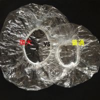 一次性外贸加大加厚浴帽 防水防油烟淋浴染发焗油成人长发罩100只 白色