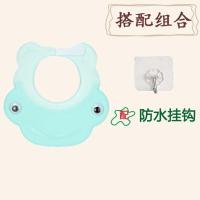 宝宝洗发帽防水护耳儿童洗头帽硅胶宝宝洗头神器婴儿洗澡洗发帽子 护耳洗发帽-挂钩款