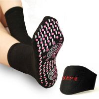 自发热护肩衫坎肩护腰带护肩保暖衫磁疗马甲护背衫男女通用送袜子 自发热袜子+ 护颈 M(适合体重90-120斤)