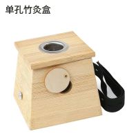 膝盖艾灸盒膝关节家用腿部专用竹制单孔竹子随身灸木制艾炙仪器 竹制灸盒 单孔