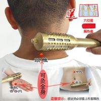 艾灸棒太极灸温灸棒按摩棒艾条棒免扳手可拆头艾灸仪器温灸器具罐 艾灸纯铜棒
