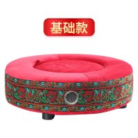 蒲团坐灸仪家用坐熏蒸凳子灸具艾灸垫子坐垫臀部盒座椅随身灸器具 [基础款]鸿运当头 无礼包