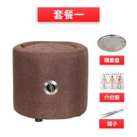 艾灸蒲团坐灸凳条坐垫女熏蒸家用仪垫子养生臀部宫寒艾灸盒随身灸 中高亚麻料-调温款-棕色 +隔姜盘+镊子+穴位图(礼包)