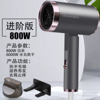 折叠电吹风家用静音负离子护发吹风筒宿舍学生吹风机大功率不伤发 磨砂灰-胶原蛋白[宿舍版]800W