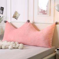in皇冠靠枕水晶绒绣花靠枕床头大抱枕可拆洗榻榻米大靠背公主靠枕 粉红色纯色 0.9-1米床适用90*50厘米