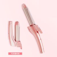 雷瓦卷发棒卷直发器便携可折叠干湿两用温控直发器陶瓷涂层夹板 橙色配玫瑰金标配
