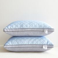 冰丝乳胶枕芯枕头一对装家用成人学生护颈椎助眠健康防螨枕芯套装 冰丝乳胶功能枕-蓝色[低枕] 48*74cm 一只