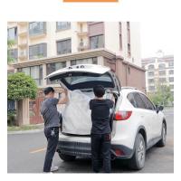 超大容量搬家打包袋被子收纳袋行李加厚防尘整理袋装衣服收纳袋子 65*45*60厘米 小号180L