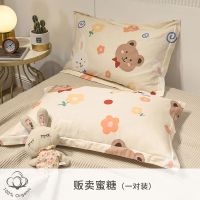 全棉枕套一对2个装学生宿舍40X60小枕头套成人48x74大枕芯套 贩卖蜜糖 枕套一对:30x50cm[幼儿]