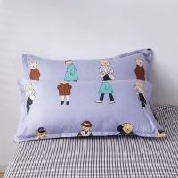 夏季枕套一对装简约北欧信封枕套学生宿舍枕头套儿童枕芯套48×74 百变小熊 48*74(单支装)