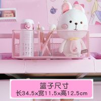大学生宿舍寝室住宿好物神器床上床边女生上铺床头挂篮收纳置物架 金属款[少女粉](魔术绑带式)