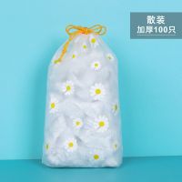 一次性浴帽子女防水洗澡发膜专用护理焗油帽加热加厚头套沐浴透明 加厚100只[散装](买2件发300