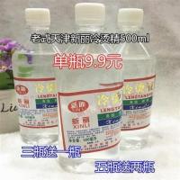 老款老式电帽天津牌加热电热帽焗油帽美发理发店染发焗油烫发蒸发 新丽冷烫精_