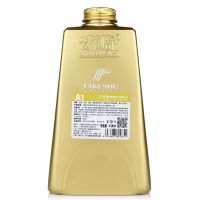 发刻舒金奖洗发水护发素干枯毛燥修复发膜免蒸修复顺滑 A1蛋白修复洗发水