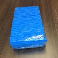 一次性帽子无纺布加厚防尘条形帽厨房车间餐饮美容工作头套网帽 蓝色1包*70只