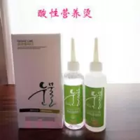 经典伊秀烫发水韩国奶疗营养烫冷烫烫发水不伤头发膏状电发水 经典伊秀烫发水韩国奶疗营养烫冷烫烫发水不伤头发膏状电发水
