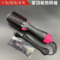 直销负离子吹风机多功能电吹风梳子卷发梳卷发棒直发器 黑色
