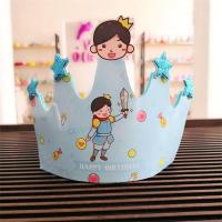 [10个装]生日发光帽皇冠头饰儿童生日宝宝周岁帽派对生日成人礼 不发光王子10个
