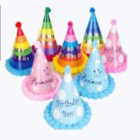 (5只/10只)生日帽儿童蛋糕帽子宝宝幼儿周岁圆球帽节庆装扮 混装3个