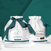 南京同仁堂洗脸巾洁面巾一次性卷筒式卸妆棉柔巾美容毛巾 品牌专享(发2包)