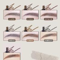 Flortte花洛莉亚双头极细眉笔粉花落利亚超细头女防水持久不脱色 关注店铺赠修眉刀