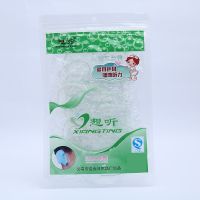 想听加厚儿童洗头防水耳套成人染发打耳洞护耳罩宝宝耳帽柔软舒适 透明色30个 12岁以下儿童款