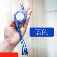 苹果数据线安卓三合一快充伸缩华为type-c充电线OPPOvivo二合一通 蓝色[1条装] [苹果安卓typec]一体通