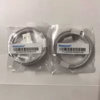 苹果手机数据线富士康E75充电线充电器支持苹果手机5678X11充电器 7代包装线2条