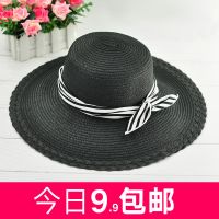 草帽女夏沙滩帽太阳帽范冰冰同款蝴蝶结遮阳帽防晒小清新可折叠帽 黑色