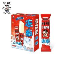 旺旺冻痴冰淇淋雪糕85ml100ml*4/8支香草椰奶碎冰冰旺仔味似雪糕 混合口味[可联系备注] 亏本冲量:[5支盒装]