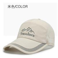 帽子男士春秋户外鸭舌帽中年网眼透气防晒钓鱼太阳帽男遮阳棒球帽 米色 可调节[56-61cm]