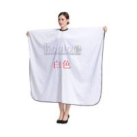 理发围布发廊专用美发围裙理发店潮高档不沾发家用剪头发围脖披肩 白色
