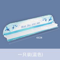 水槽挡水板台面水池防溅水挡板隔水神器厨房小工具灶台洗碗池隔板 蓝色