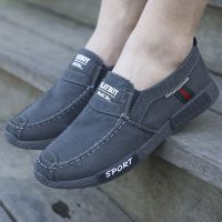 男士帆布鞋套脚老北京布鞋软底休闲鞋懒人鞋一脚蹬工作鞋开车鞋 灰色 39 标准运动码