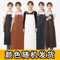 pu皮革围裙防水防油加长款劳保工作服饭店厨房家用水产围腰专用 随机颜色 90厘米长