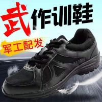 真皮16作训鞋男夏季新式跑步超轻消防训练劳动耐磨胶鞋军鞋男 16超轻帆布款 37