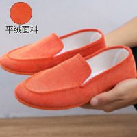 老北京布鞋男软底平跟男鞋单一脚蹬懒人鞋低帮透气休闲帆布鞋板鞋 桔色平绒 43