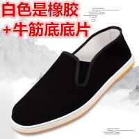 老北京布鞋男单帆布鞋工作鞋透气防滑黑布厚底男爸爸鞋子 508橡胶牛筋底 单双装 38