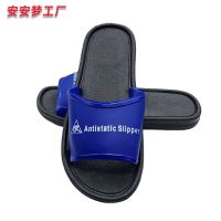 静电拖鞋防静电加厚软底无尘车间工厂工作男女通用耐磨凉托鞋黑色 PVC拖鞋 36 -37[适合35-36脚穿]